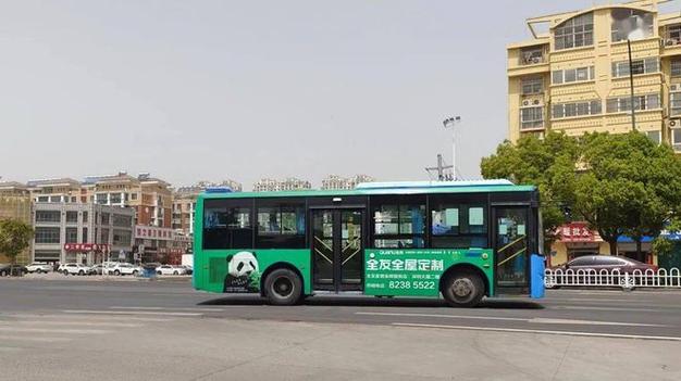 淮安公交车广告投放全攻略:效果、渠道与费用详解