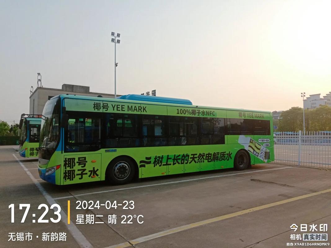 无锡公交广告投放全攻略：效果、渠道与费用解析