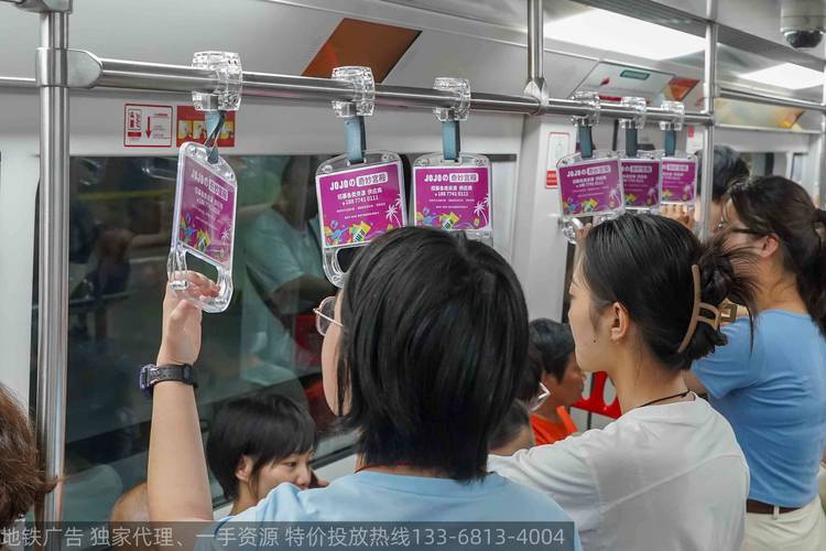 合肥地铁广告位价格表(2025最新收费标准详解)