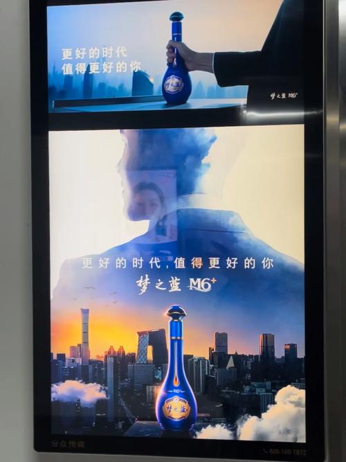 西安电梯广告怎么投？联岸传媒为您详解高性价比投放策略