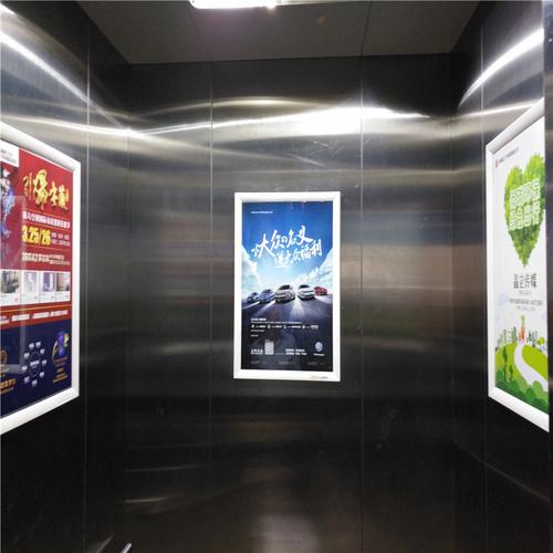乌鲁木齐市电梯框架广告怎么投？联岸传媒为您详解高效曝光秘诀