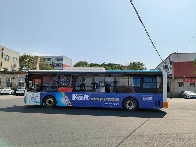 公交广告投放多少钱？联岸传媒将为您详细介绍费用标准与投放策略