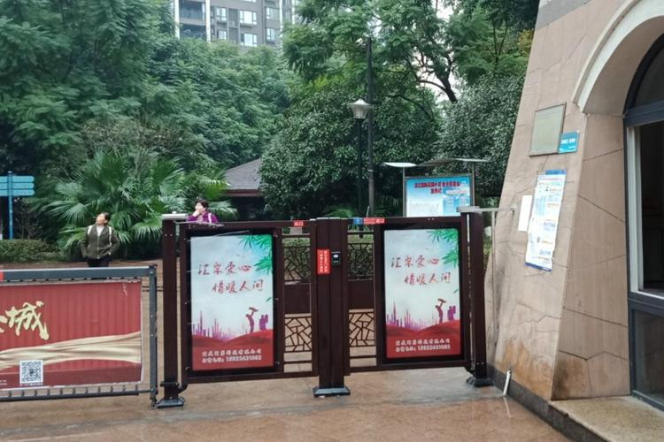 社区广告牌投放全攻略：如何高效触达目标人群？