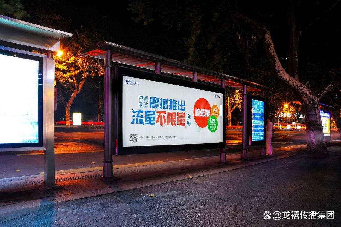 合肥地铁广告投放全攻略：效果、渠道与费用详解