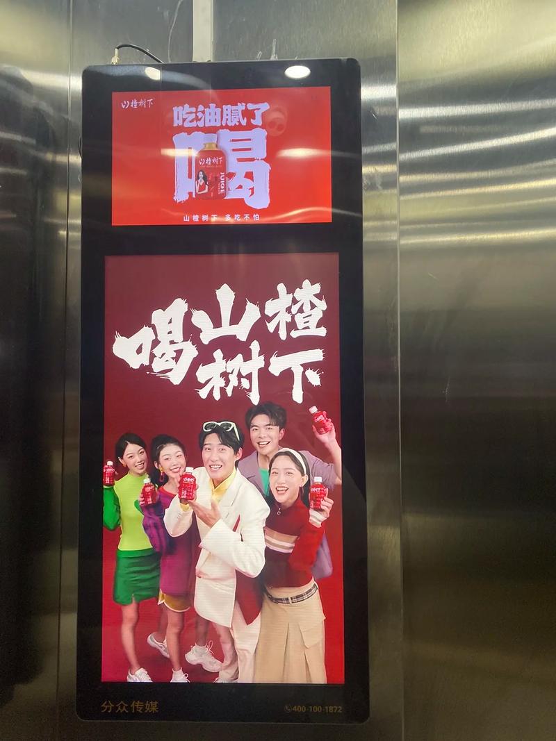 广州电梯广告投放全攻略：如何找到靠谱的传媒公司？