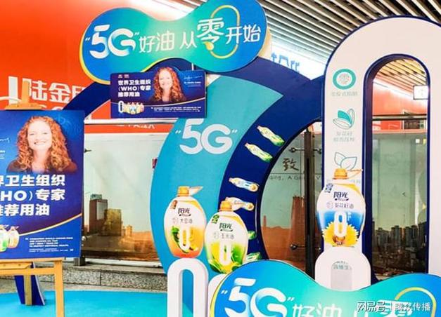 贵阳地铁广告投放全攻略：效果、渠道与费用详解
