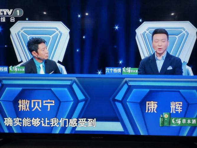 江西卫视广告投放全攻略：费用、流程与效果分析
