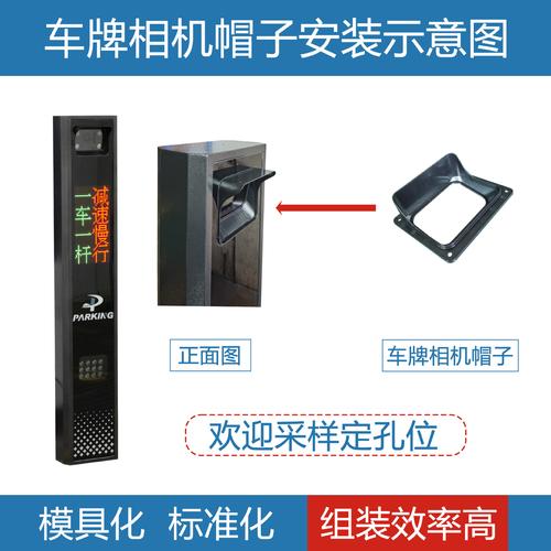 西昌小区门禁广告费多少钱？联岸传媒将为您详细介绍投放成本与策略