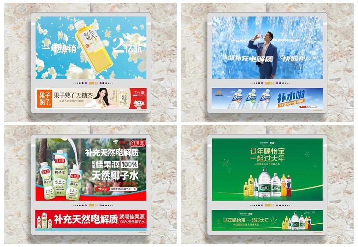 成都电梯广告投放价格详解：分众传媒及其他渠道对比指南