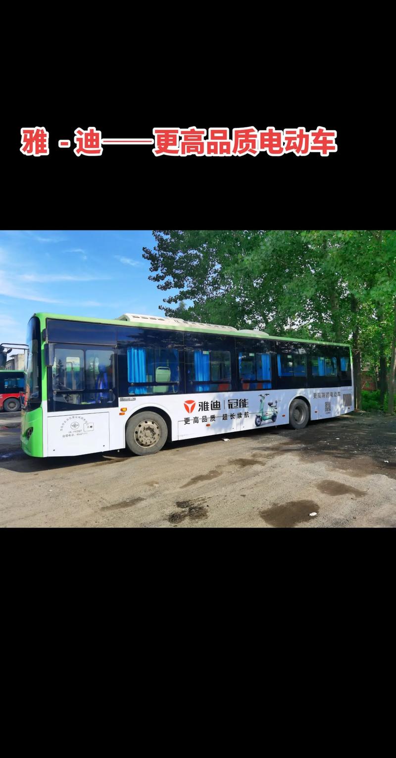 西安公交车广告公司哪家好？全方位解析投放策略与效果