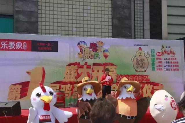 爱家购物电视广告投放一单多少钱？联岸传媒为您详细解析