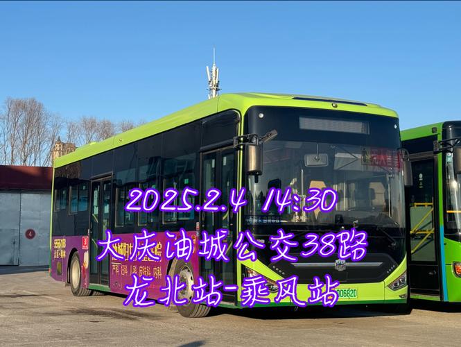 黑龙江大庆公交车站牌广告投放全攻略：效果、渠道与费用解析