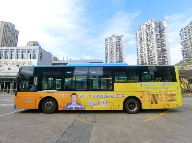 鄞州区福明街道公交广告投放全攻略：如何高效触达目标人群？