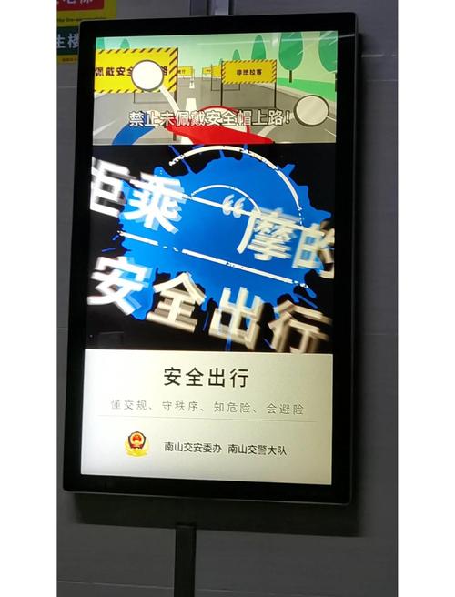 电梯广告怎么投放最有效？联岸传媒为您详解全流程攻略
