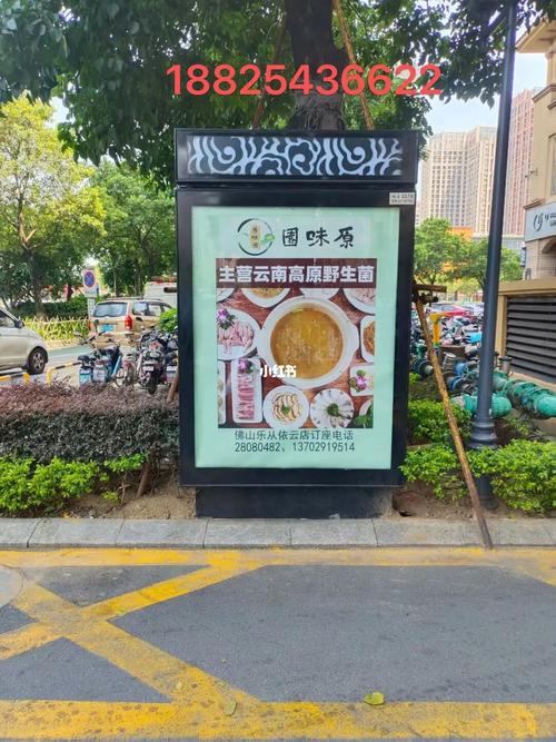 社区广告位怎么投放?联岸传媒为您详解高效曝光秘诀