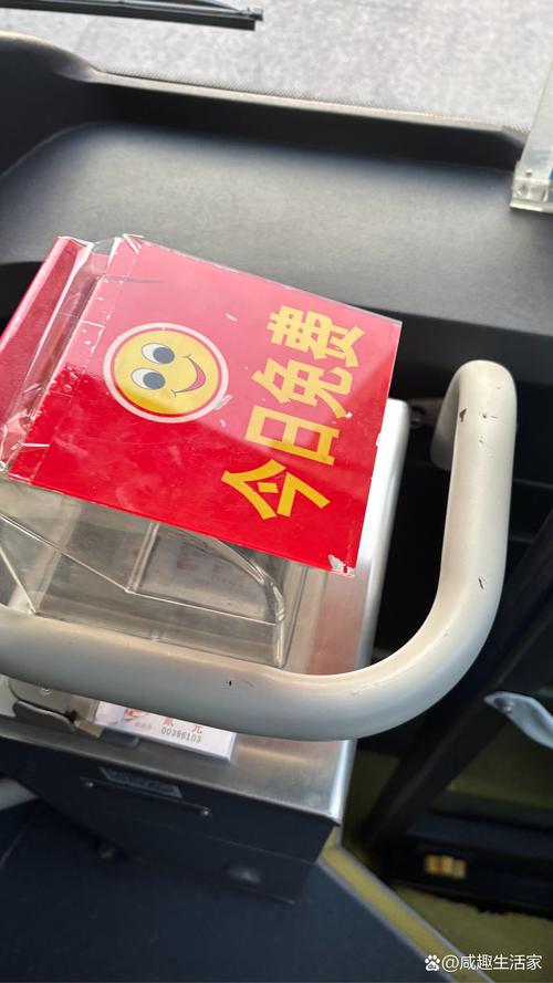 咸阳公交车广告收费标准解析：精准投放指南