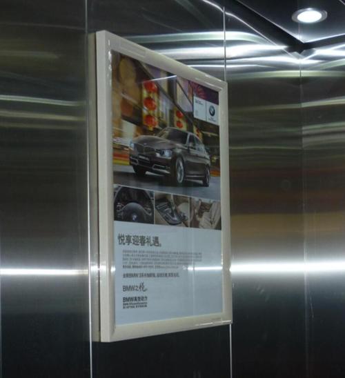 淄博社区电梯框架广告投放全攻略：精准触达目标人群的黄金媒介